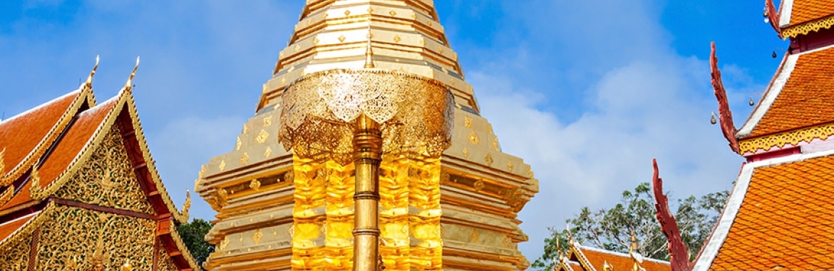 THAILANDE TOURS